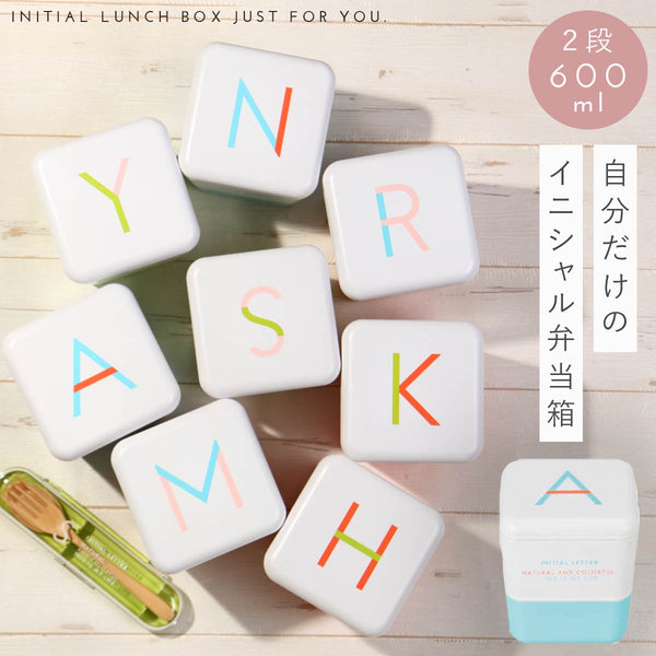 イニシャル スクエアネストランチ.|m2